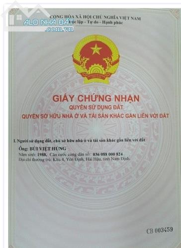 Cần sang gấp lô đất 152 đường Nguyễn Hữu Dật, phường Tây Thạnh giá rẻ.