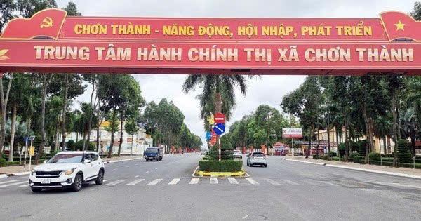 Đất mặt tiền Nguyễn Văn Linh ngay TTHC thị xã Chơn Thành 150m 1ty4 bán lỗ 300 triệu - 2
