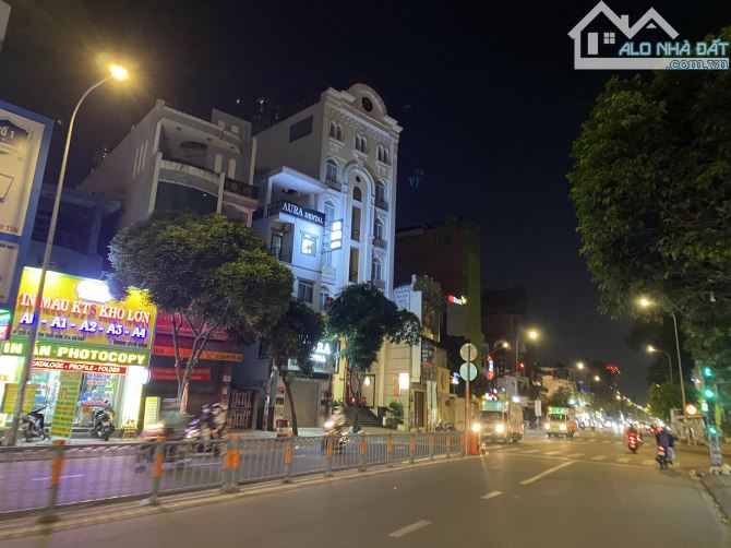 Building 2 mặt tiền Dương Quảng Hàm, DT 8x30m, KC hầm + 8 tầng, hợp đồng khoán 170tr/tháng - 1