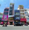 Siêu rẻ! Bán tòa nhà cực đẹp mặt tiền đường Nguyễn Bỉnh Khiêm, Quận 1, GIá bán 38 Tỷ