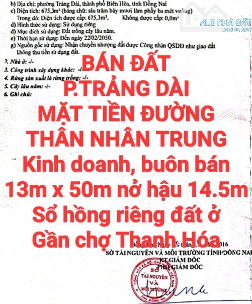 BÁN ĐẤT TRẢNG DÀI, MẶT TIỀN ĐƯỜNG THÂN NHÂN TRUNG KINH DOANH, BUÔN BÁN, SỔ HỒNG (D259)