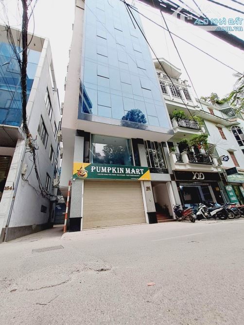 CHO THUÊ SÀN VĂN PHÒNG TẠI TRƯỜNG CHINH 90M2 BAN CÔNG 25M VÀ 30M2 GIÁ CẢ HỮU NGHỊ
