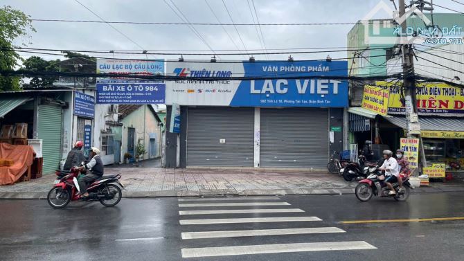 Cho thuê nhà góc 2 mặt tiền đường Lê Văn Quới 9 x 25m