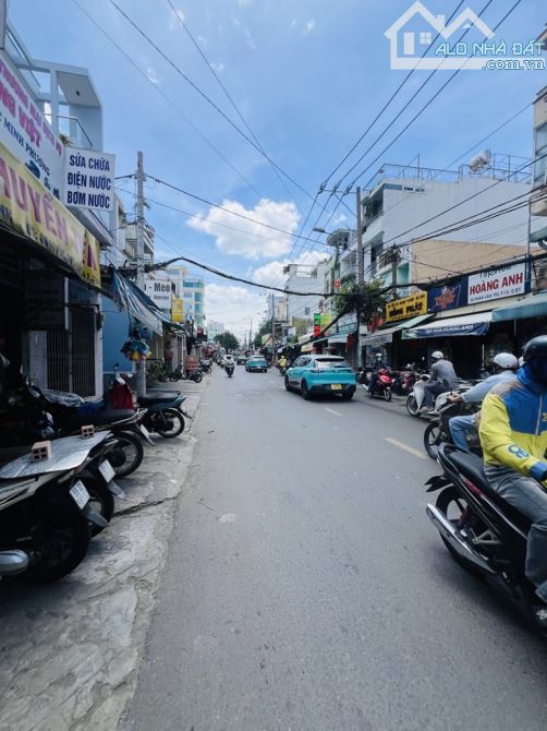 🔥HIẾM MẶT TIỀN PHAN VĂN TRỊ 🏠 ĐẸP 60M2 6 TẦNG BTCT 💰 CHỈ 16 TỶ