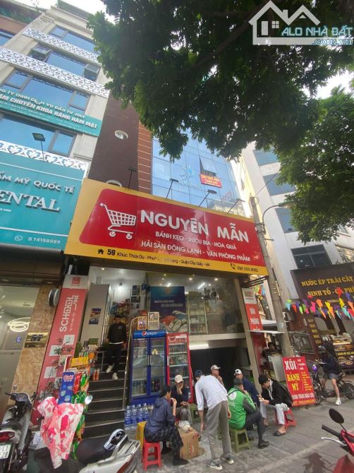 Cho thuê VP 150m² T5,6 ngõ Cầu Giấy – 22tr/tầng