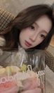 Ngọc Trang