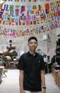 Lê Ngọc Hoà