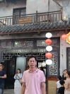 Nguyễn Thắng