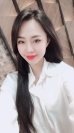Trần Ngân