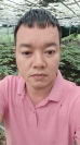 Phạm Duy Nghĩa