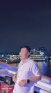 Lâm Anh