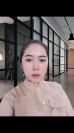 Ngân Đoàn