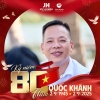 Minh Thành