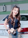 Phan Ngân