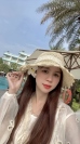 Ms phuong