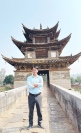 Nguyễn Huy Hoàng