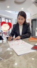 Xuân Nghi