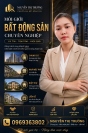 Nguyễn Trường