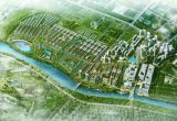 Khu đô thị mới FPT City Đà Nẵng