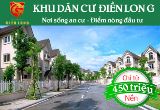 Khu dân cư Điền Long