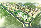 Khu đô thị mới DTA City