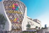 Khu thương mại Giga Mall (Khang Gia Shopping Mall)