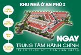 Khu dân cư An Phú 1 (KDC Tico)