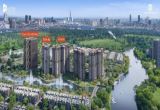 Căn hộ chung cư Masteri Park Place