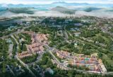 Khu dân cư Phú Gia Bảo Lộc