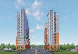 Căn hộ chung cư Sun Spana Tower