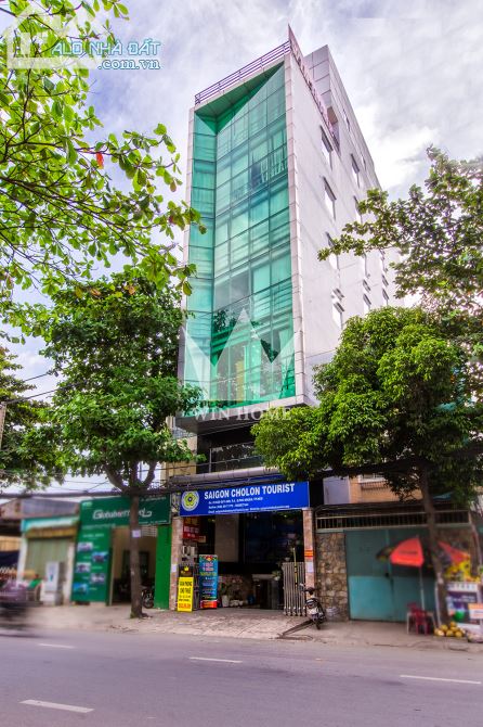 Cho thuê văn phòng, 35m2 - 50m2 - 90m2 , Đường Đào Duy Anh -Quận Phú Nhuận