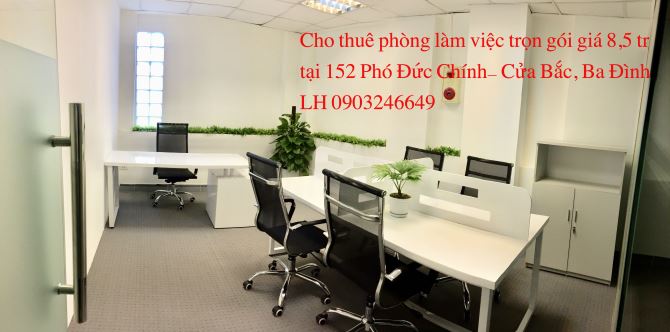 Cho thuê văn phòng trọn gói giá 7 tr/tháng phòng 4-5 người, Quận Hoàn Kiếm