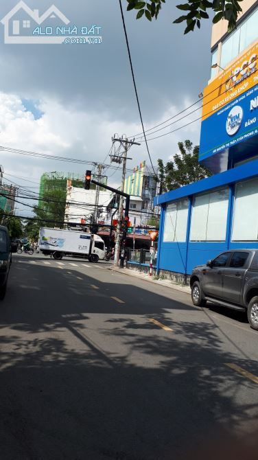 Bán lô đất góc đường 53 với 48, KDC Tân Quy Đông, phường Tân Phong, quận 7 - 2