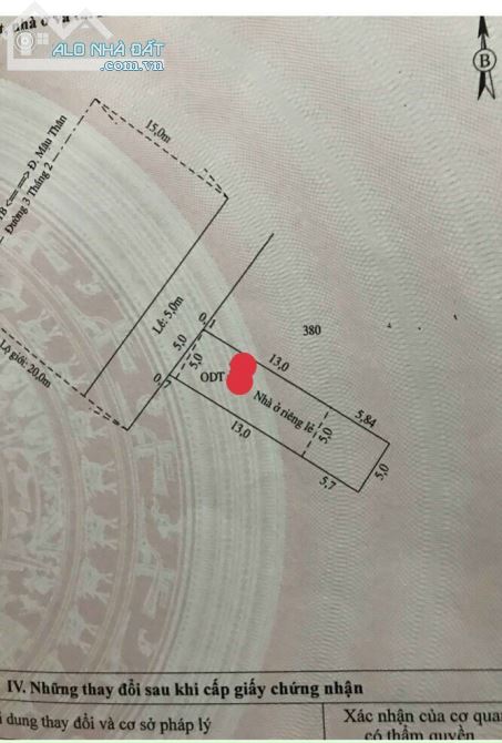 Nhà Mặt Tiền Đường 3 Tháng 2 Cần Thơ Gần Ngã 4 Nguyễn Văn Linh Giá 17,5tỷ - 4