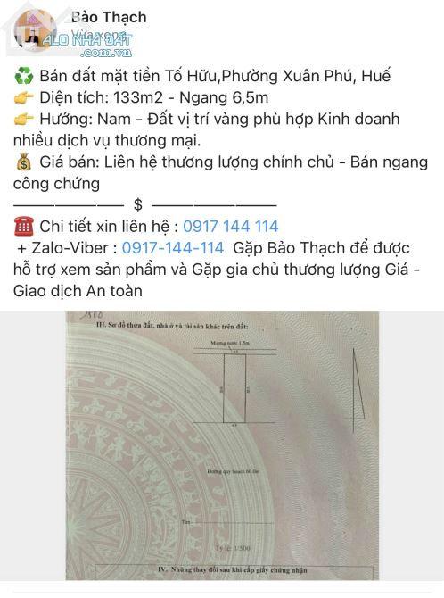 ♻ Bán đất mặt tiền Tố Hữu,Phường Xuân Phú, Huế - DT: 133,7m2 - 1