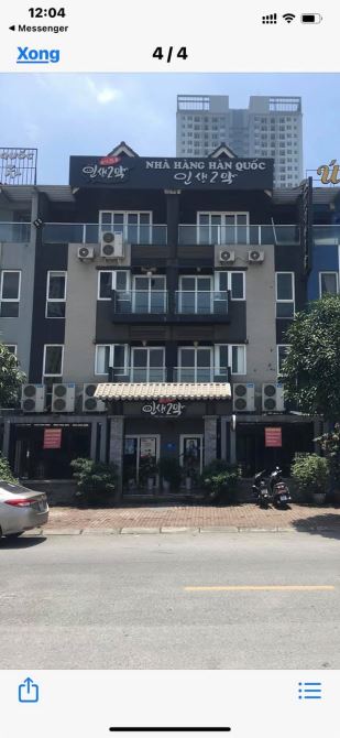Bán biệt thự KĐT Dịch Vọng 300m, 4 tầng, MT 16m giá chỉ 60 tỷ