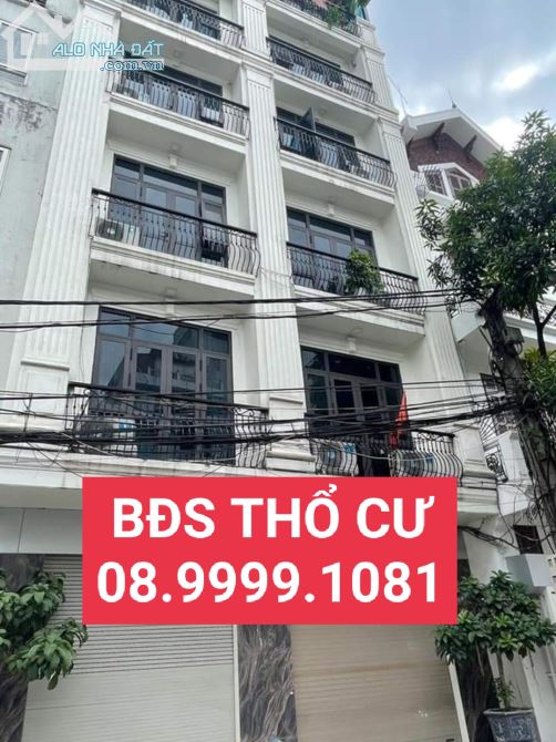 💥Mặt Tiền SIÊU RỘNG 8,2m💥Vừa ở + Cho Thuê + Kinh Doanh + Văn Phòng💥DT 80m² x 6 TẦNG💥