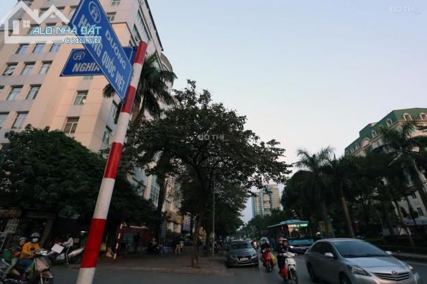 Bán Nhà Hoàng Quốc Việt - KD Ô tô tránh - Giá 11 tỷ 7. - 1