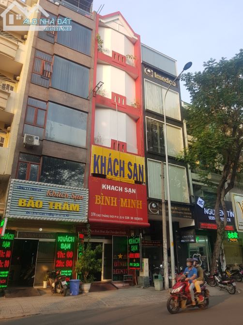 Bán nhà mặt tiền Trần Bình Trọng - An Dương Vương quận 5 (4.5x22m) 3 lầu giá chỉ 34 tỷ