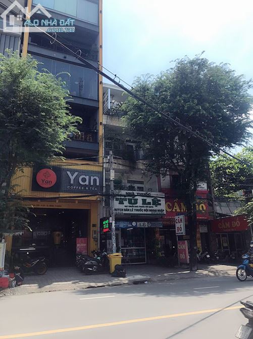 Bán Nhà MT Nguyễn Gia Trí P.25 Q.Bình Thạnh DT: 4.25x16.2m, 4 Tầng Duy Nhất chỉ 29 tỷ TL - 2
