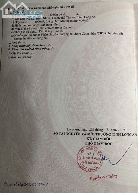 1 công đất lúa, xã Lợi Bình Nhơn, TP Tân An - 4