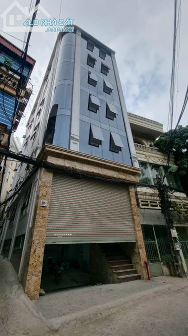 Gấp💥 Bán Toà Nhà Văn Phòng 9T Thang Máy- Phố Hoàng Quốc Việt 121M2- MT 6.2m- Giá 46.8 Tỷ