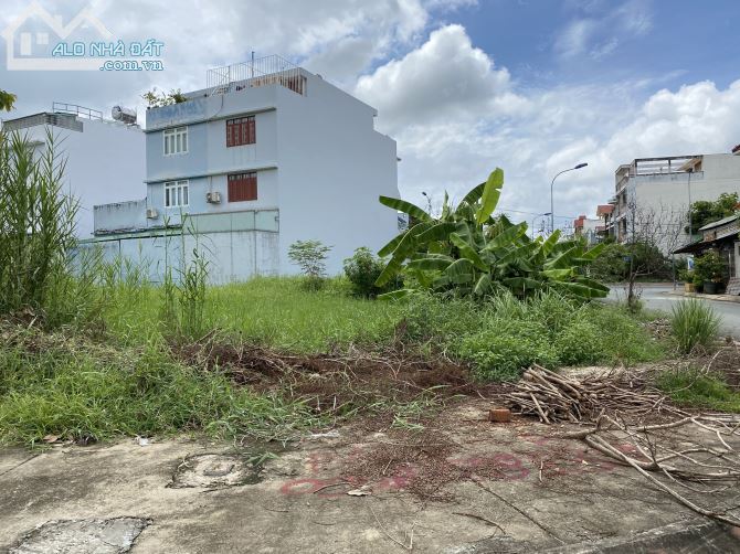 Đất KDC An Phú Tây Kế Trường THCS Nguyễn Văn Linh. DT 160m2. SHR. Thổ Cư 100%. - 2