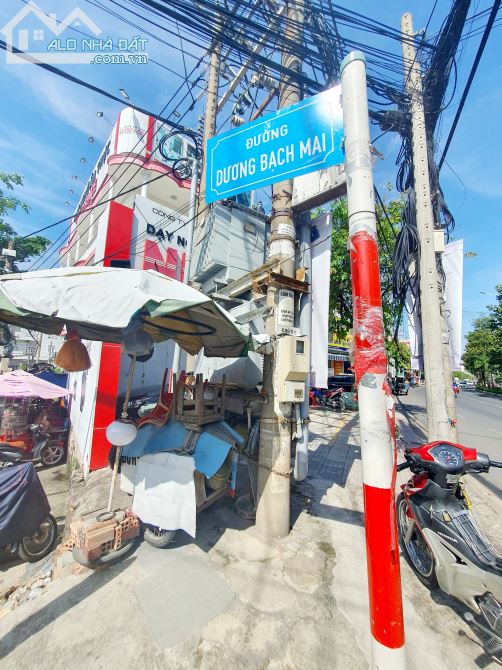 Bán Lô Đất Hẻm 81 Dương Bạch Mai, P.Tam Hiệp 71,5m2 Nỡ Hậu SHR 3,65 Tỷ. - 2