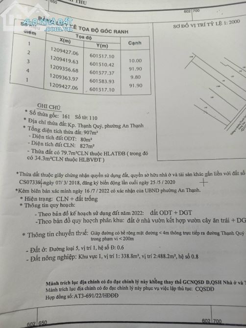 Lô đất vườn măng cụt tại 1/Đường Hưng Định 11, Cách Sông Búng 300m, đường bê tông 5m - 5