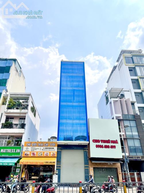 Tòa căn hộ dịch vụ Nguyễn Trãi Quận 1 - Ngay siêu dự án - Hầm 6 tầng - HĐT cao - chỉ 35 tỷ