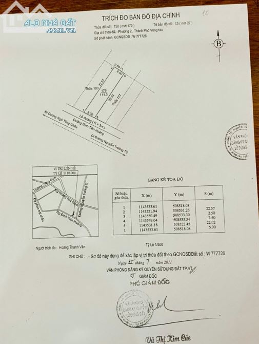 Bán 2 lô đất liền nhau mặt tiền Đinh Tiên Hoàng Phường 2 Vũng Tàu. Vị trí đẹp, ra biển gần - 2