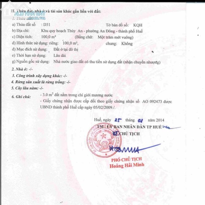 🔥🔥🔥🔥🔥 đất mặt tiền PHAN ANH - cách HOÀNG QUỐC VIỆT 50m - GIÁ RẺ NHẤT THỊ TRƯỜNG - 2