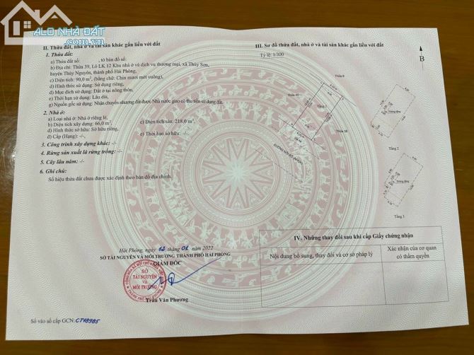 🏡Chào bán căn nhà thô 3tầng kiến trúc Châu Âu siêu đẹp tại dãy LK12- thẳng cổng chính vào - 1