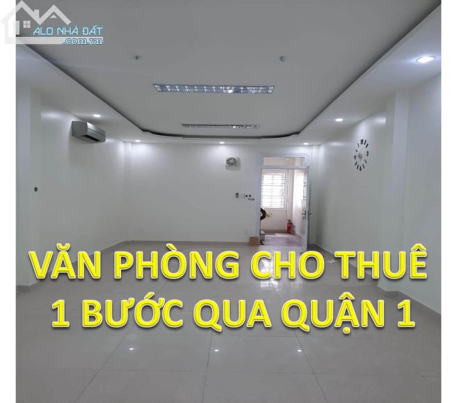 BÁN NHÀ 2 MẶT TIỀN ĐƯỜNG NGUYỄN HỮU CẢNH, QUẬN BÌNH THẠNH - 3